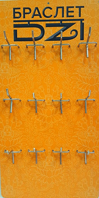  Стенд для коллекции браслетов "Бусины Дзи" ПВХ +12 крючков, 32х62 см